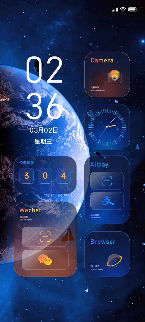 起源 screenshot