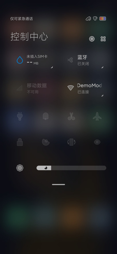 珍珠女孩 screenshot