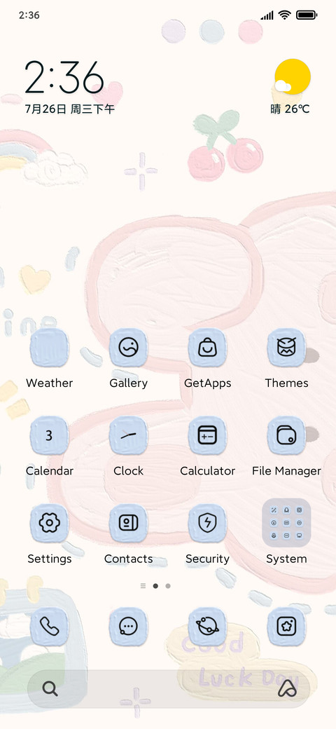 Princess happy screenshot