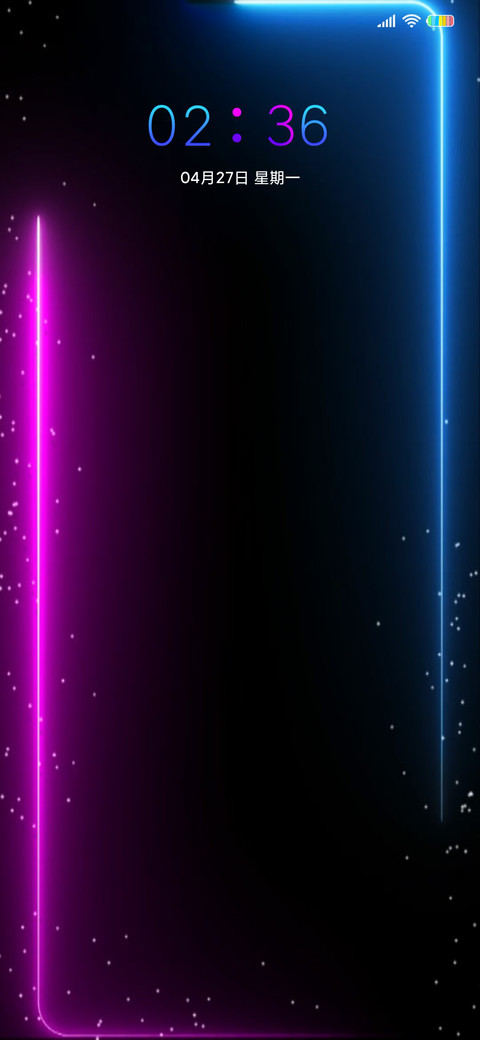 暗夜 炫光霓虹 screenshot