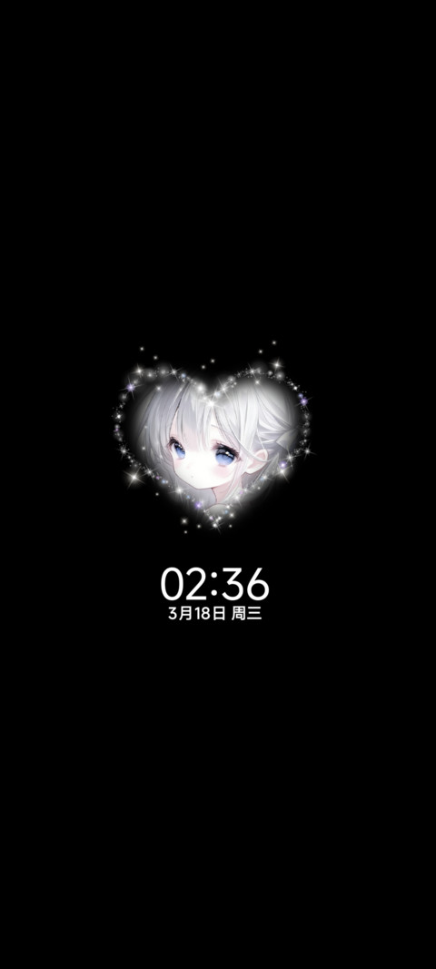 氛围感 纯白记忆 screenshot