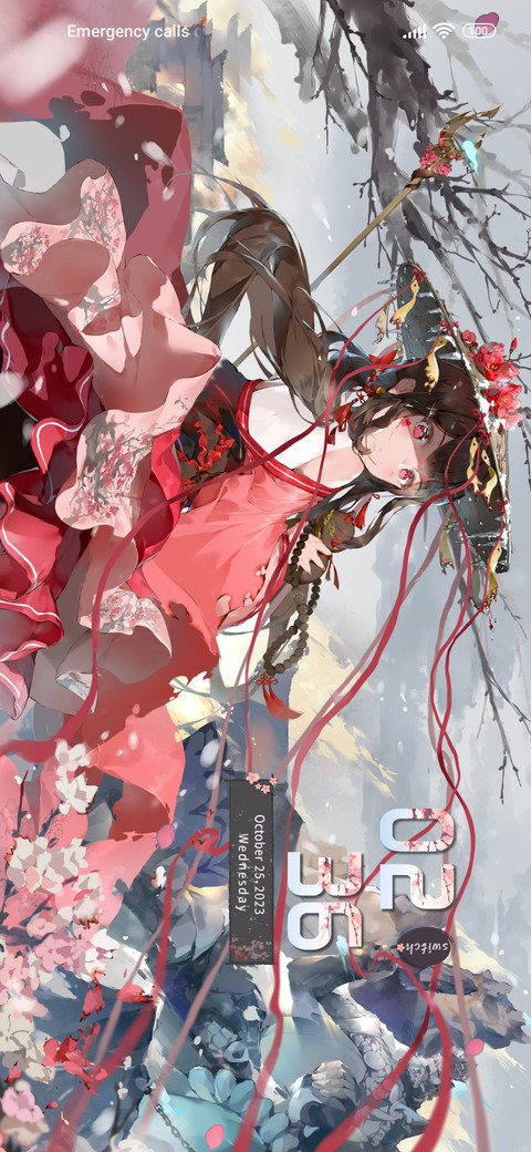 Like the wind screenshot