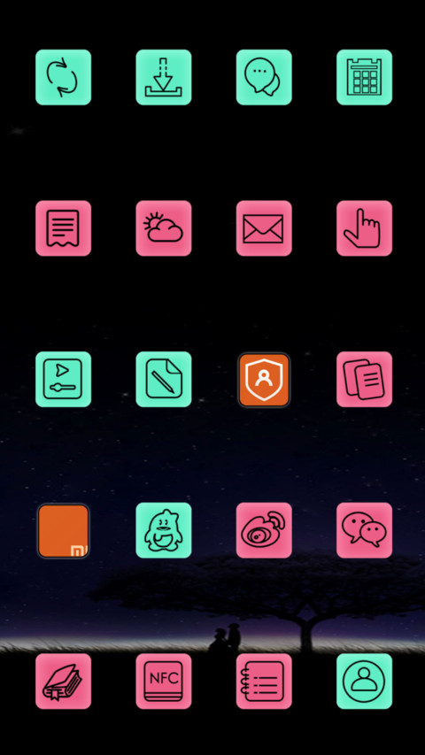 遇见就是幸福 screenshot