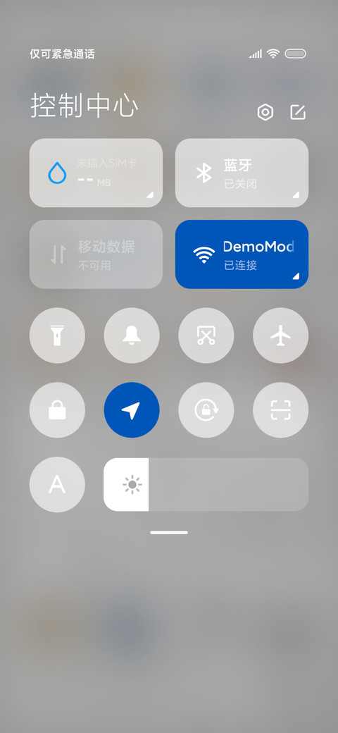 让唐老鸭闭嘴 screenshot