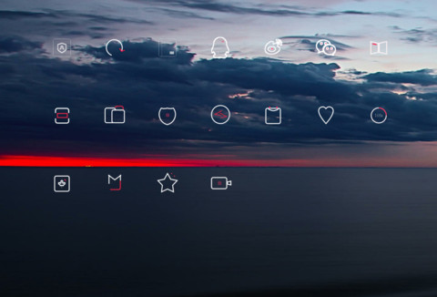 暮色 screenshot