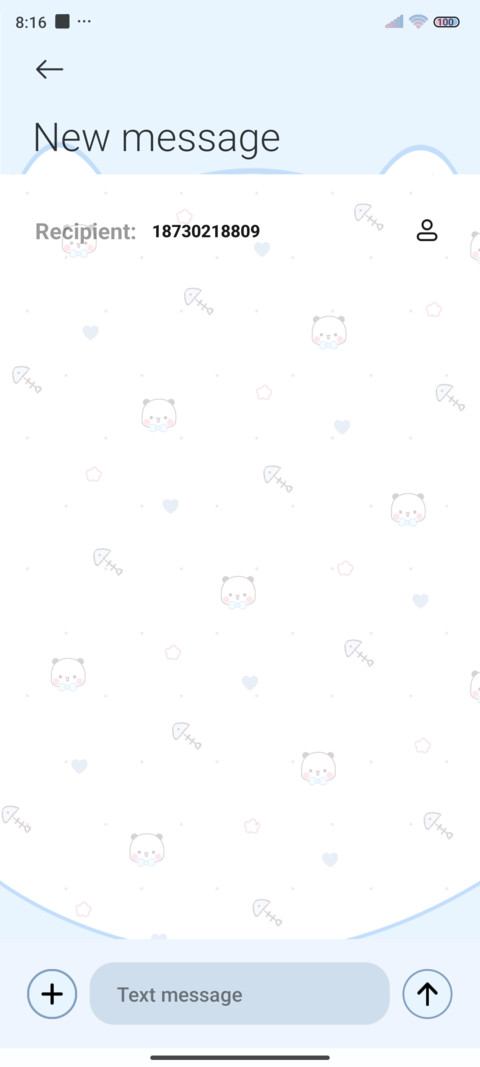 Soft cute Yier screenshot
