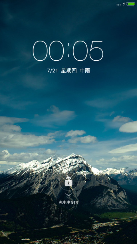 Moore screenshot