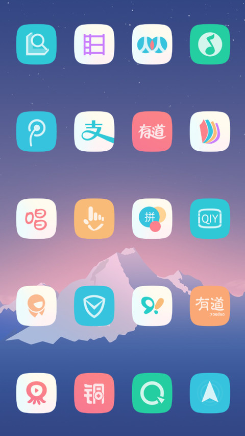 Early heart screenshot