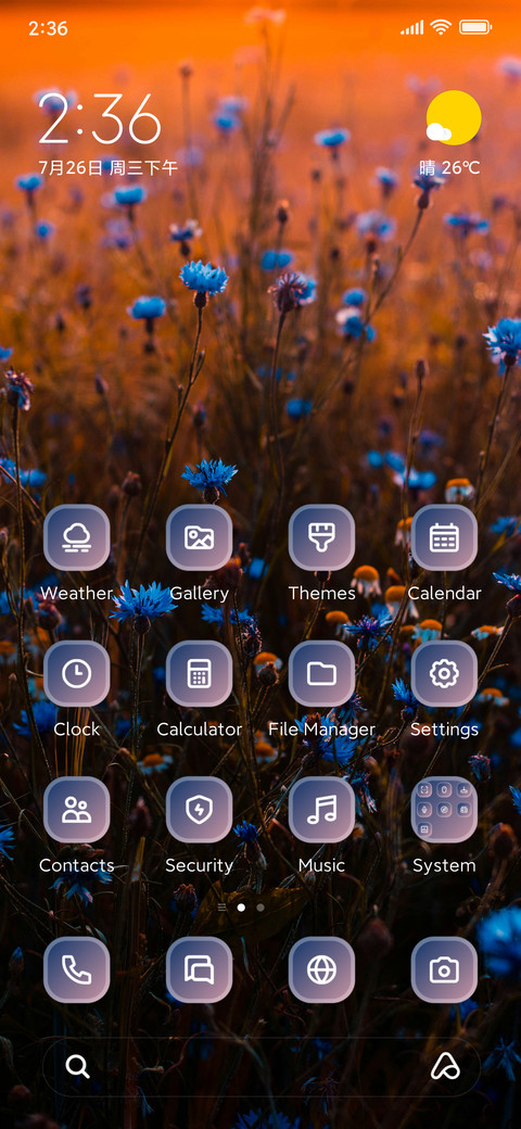 Blue Flowers screenshot