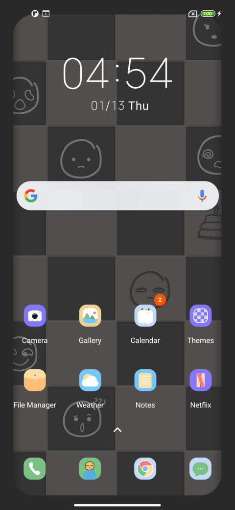 Simple chessboard screenshot