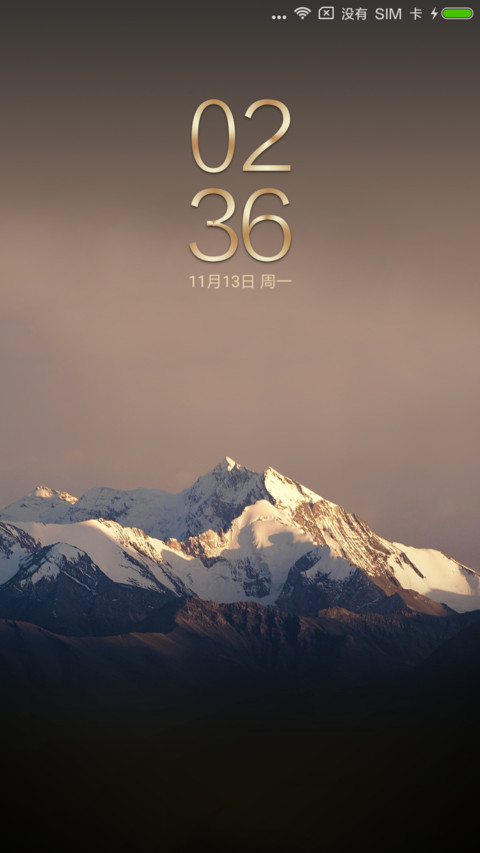 暗系金典 screenshot