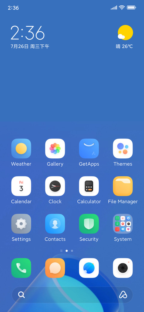 Spectrum UI V13 screenshot