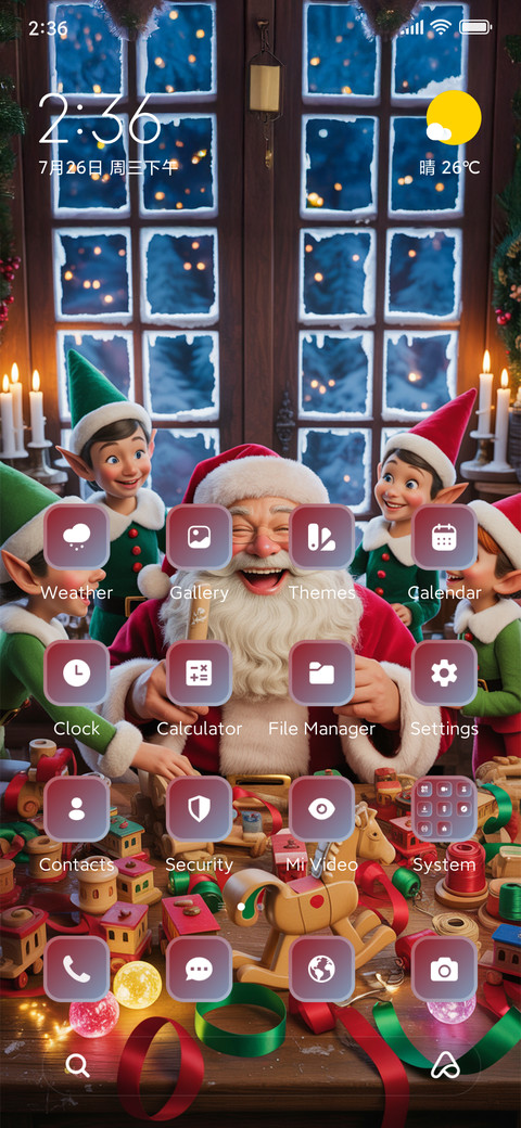 Santa's Workshop screenshot
