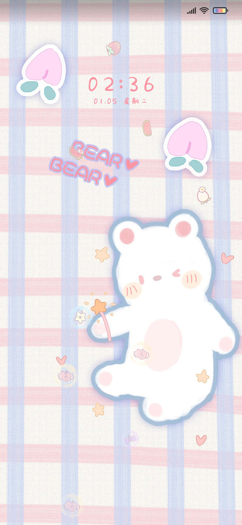 格子布偶熊 screenshot
