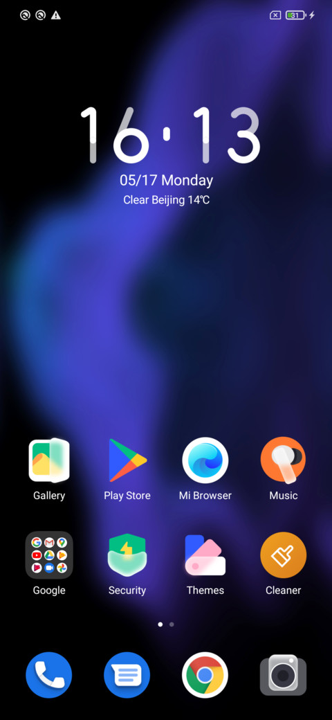 Style UI screenshot