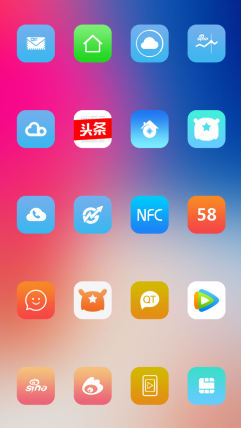 刘海 X iOS screenshot