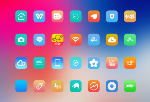 刘海 X iOS screenshot