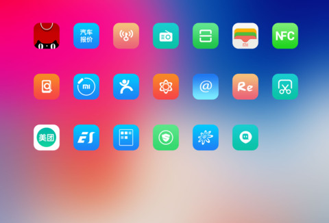 刘海 X iOS screenshot