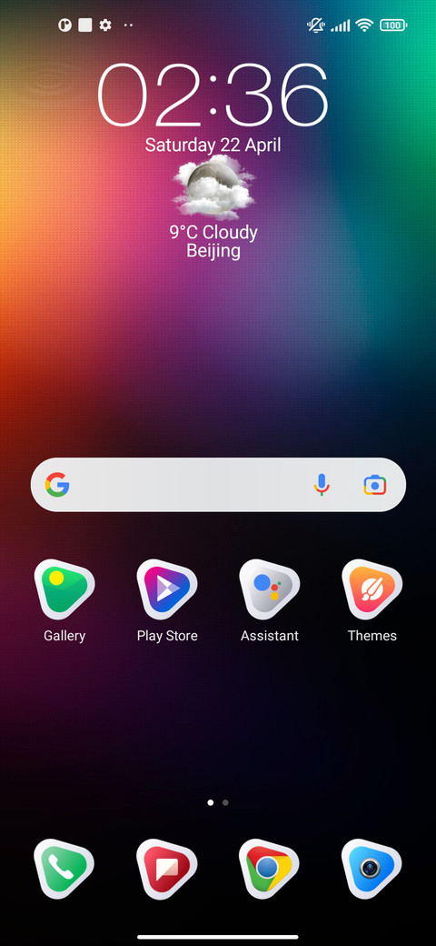 JiyanV4 screenshot