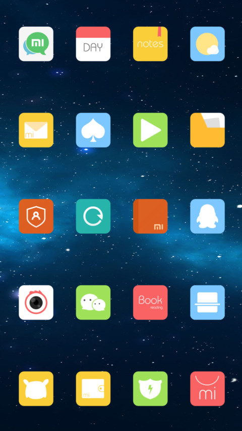 星空 screenshot