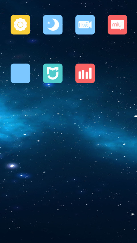 星空 screenshot