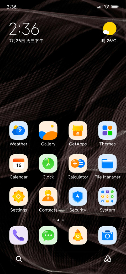 Flash Plus+ screenshot