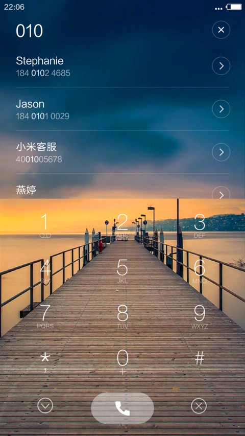 极夜星空（流星雨滴特效） screenshot