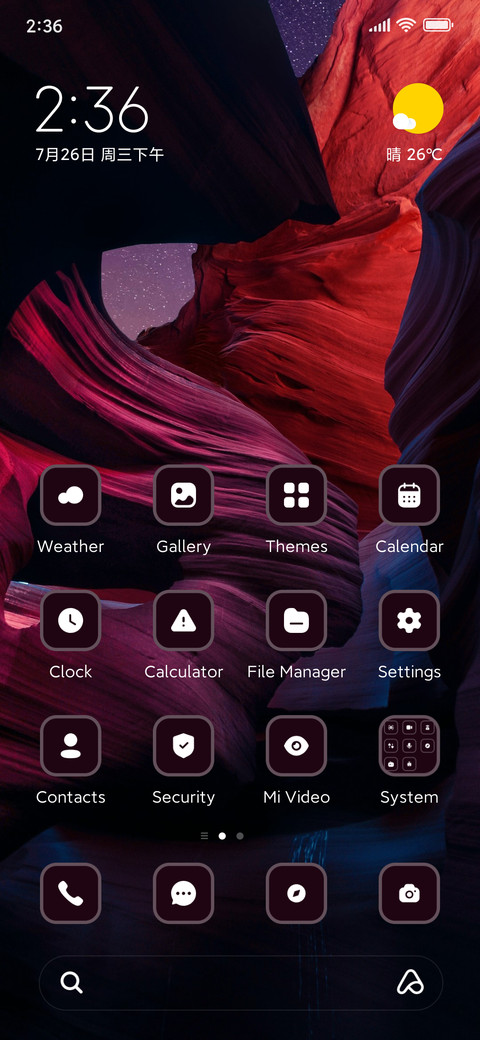 Landscape screenshot
