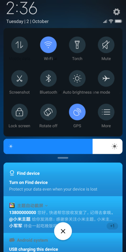 HUD screenshot