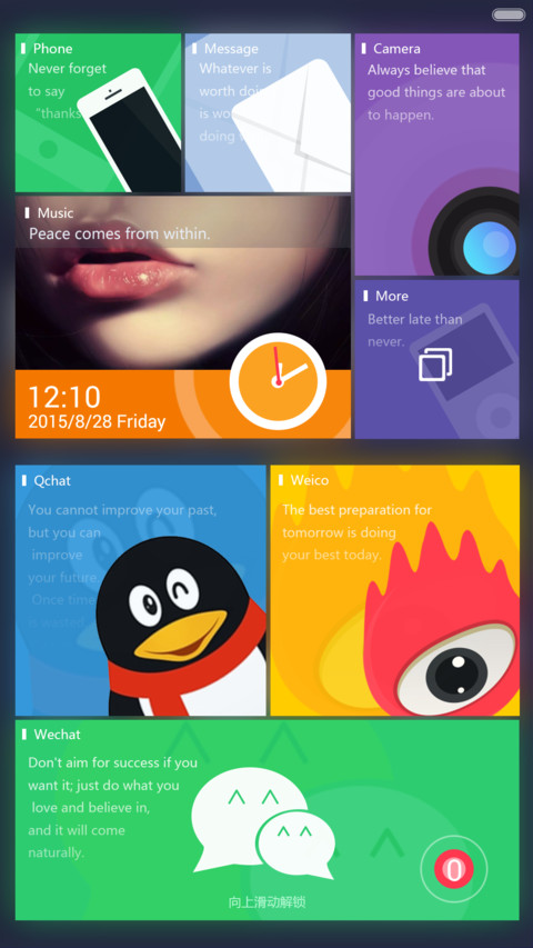 Win10 PRO(好评免单+APP通知+自由桌面） screenshot