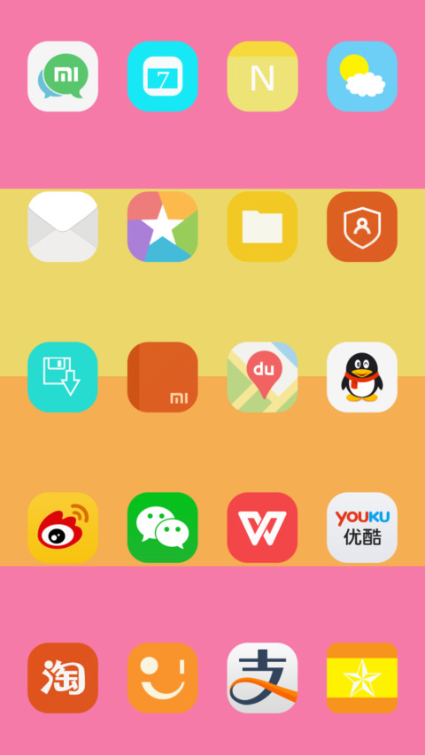  IN Butterfly screenshot