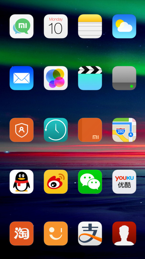 iOS Future (JD) screenshot