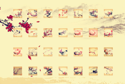 梅花志（动态桌面） screenshot
