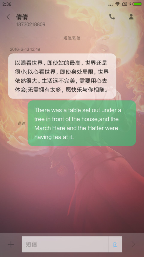DOTA2重生 screenshot