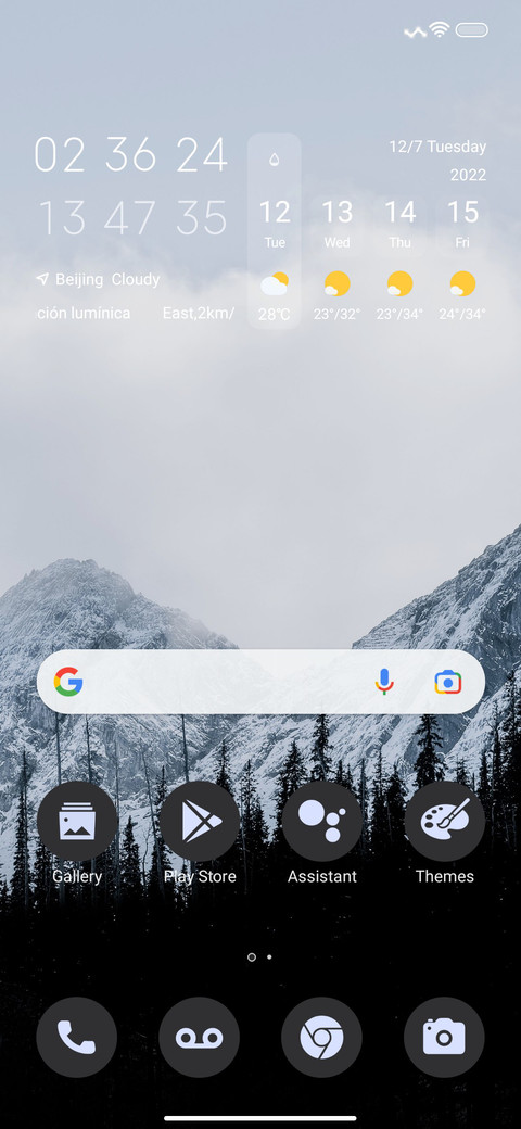 Pixel Pi IZ V13 screenshot