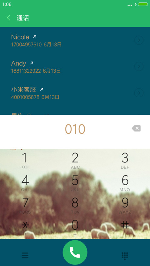 IOS 10 Memories screenshot