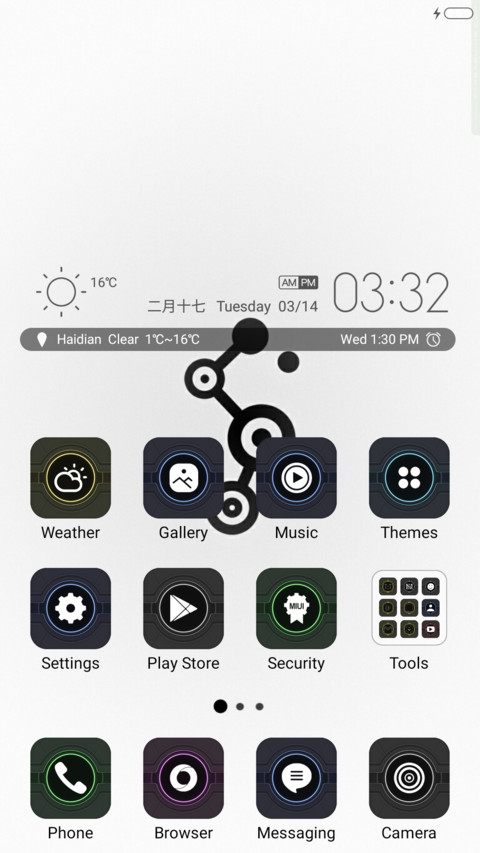 white balance screenshot