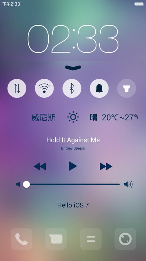 Simple ios+win+自由桌面 screenshot