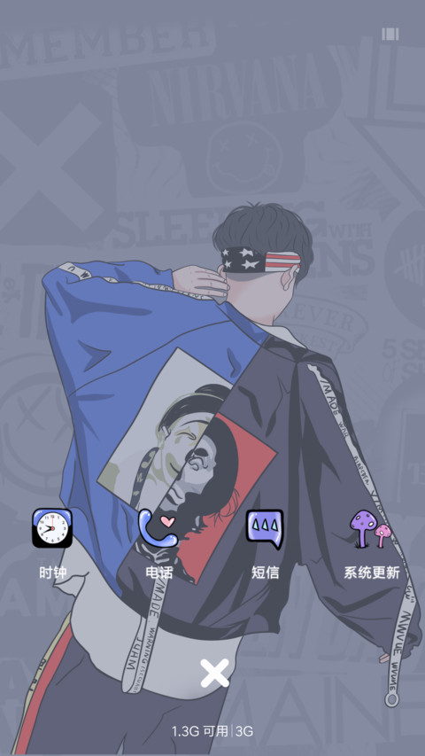 狂野男孩 screenshot
