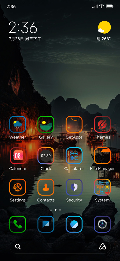 Jiyan Colourful V3 screenshot
