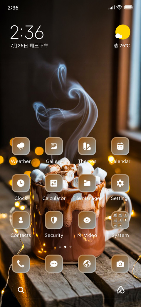 Hot Cocoa screenshot