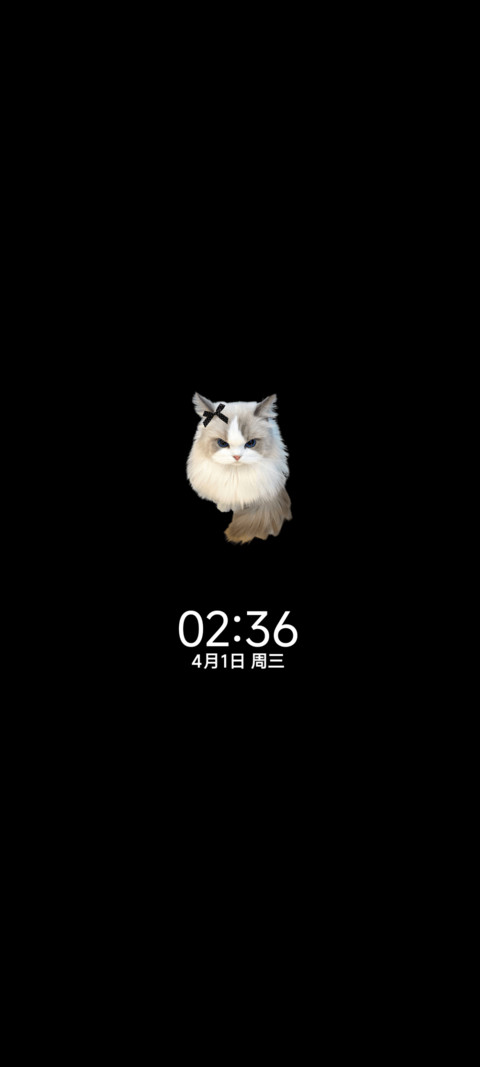 叼草抽象小猫 screenshot