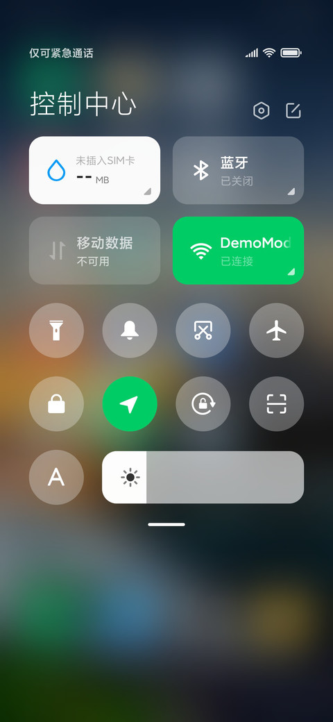水上小木屋 screenshot