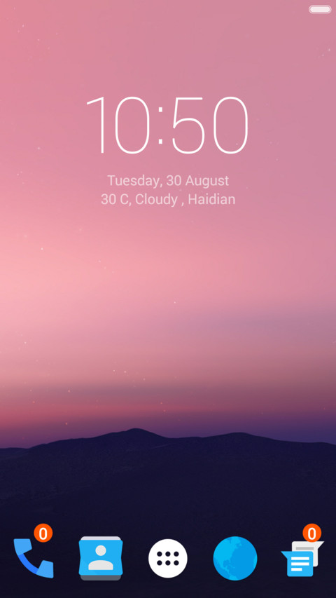 Nougat screenshot