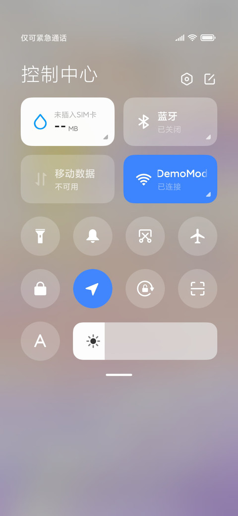 治愈系油画 screenshot