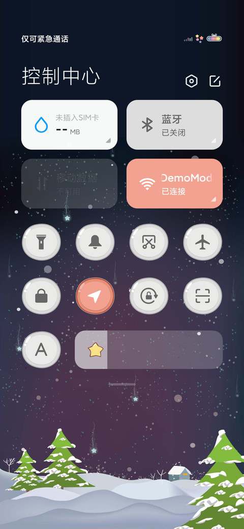 兔子过圣诞 screenshot