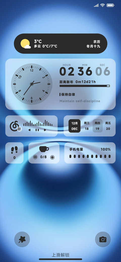 原色 screenshot