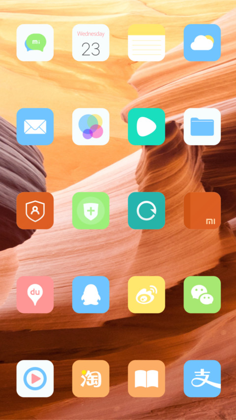 OS12 TT screenshot