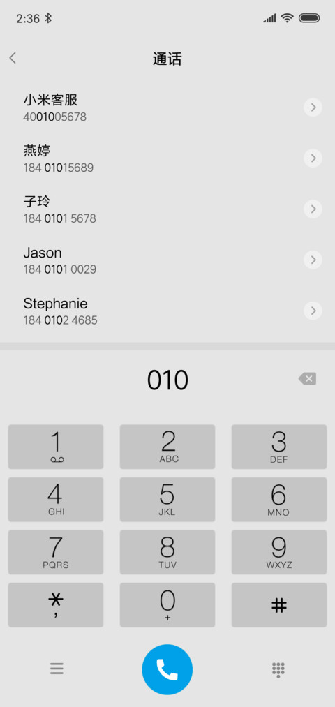 极简白 screenshot