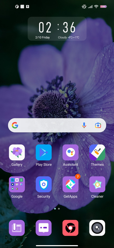 Vinca blue screenshot